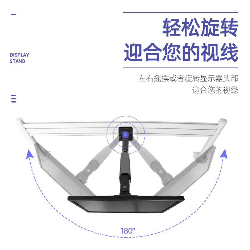 通用显示器卡槽板增高旋转支架加长工业屏风升降挂架隔断操作台控-图1