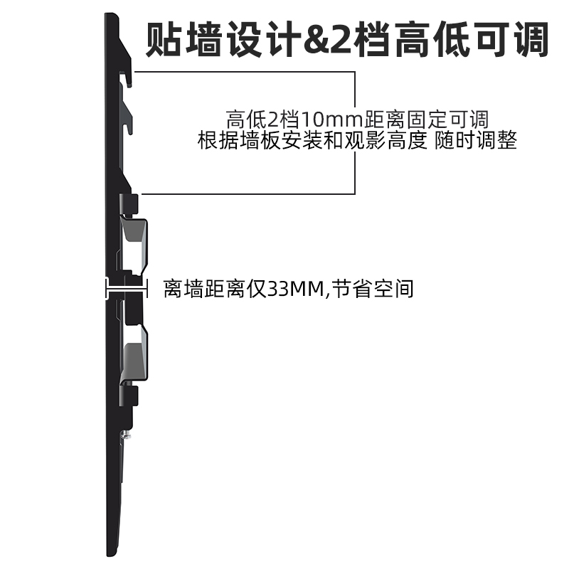 适用于小米液晶屏电视网络家用彩电可调墙壁支架挂架E43K/E55C-图1