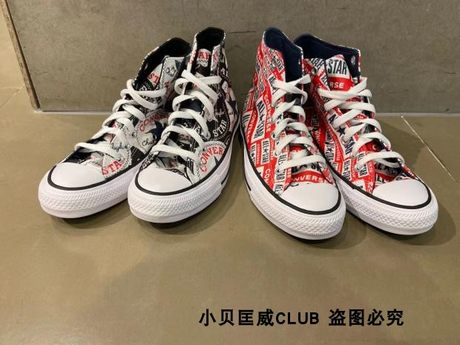 converse 166985c