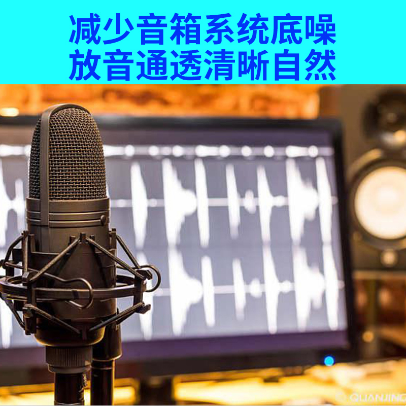 直播插座转换器电源滤波器抗电磁干扰直播设备专用防雷防过载插排-图1