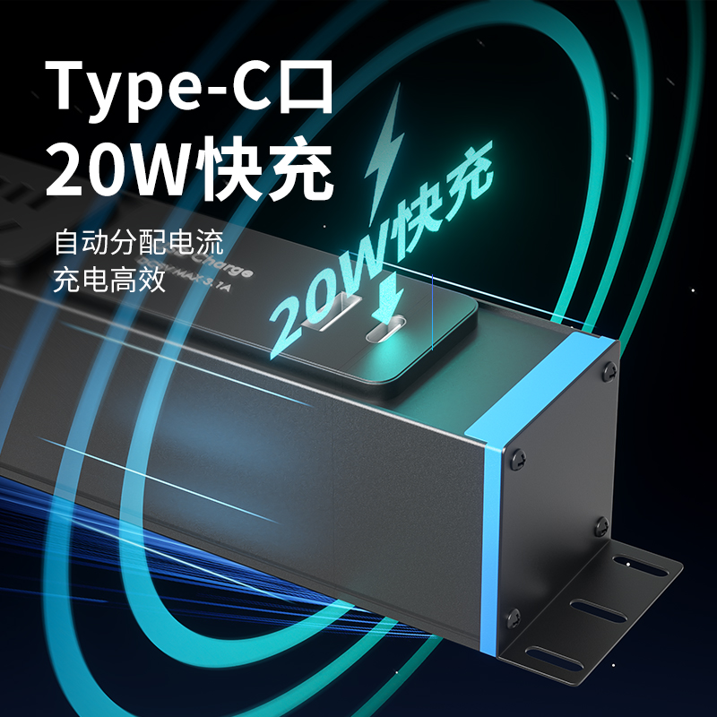 德木电竞pdu插排电脑桌面pdu插座快充USB抗电涌多功能定制接线板-图0