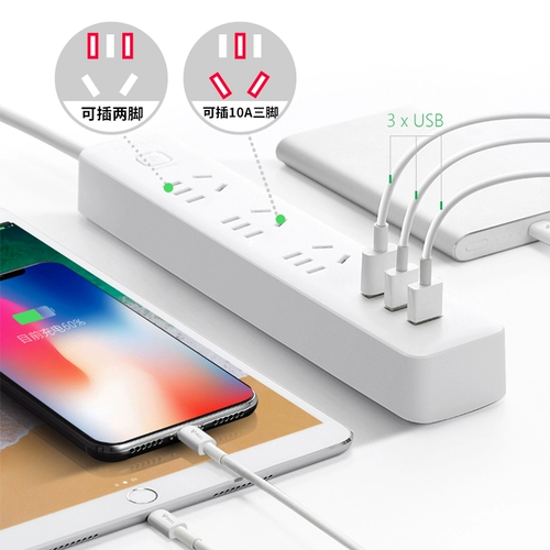 Philips, штекер, Южная Корея, Германия, Таиланд