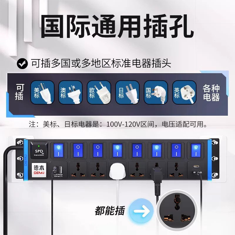 图5