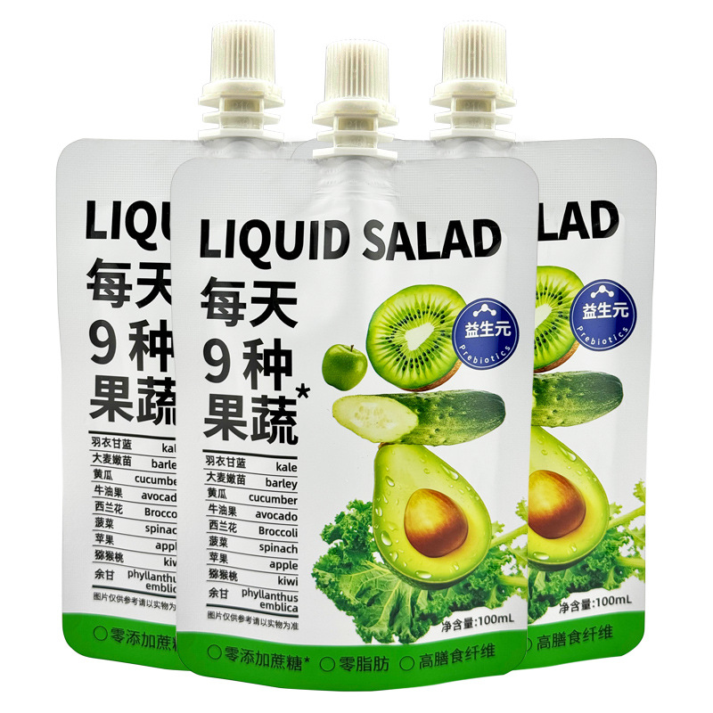 9果蔬液体沙拉代餐轻液膳食纤维益生元混合水果汁蔬菜汁植物饮料_云中牧场_咖啡/麦片/冲饮-第5张图片-提都小院