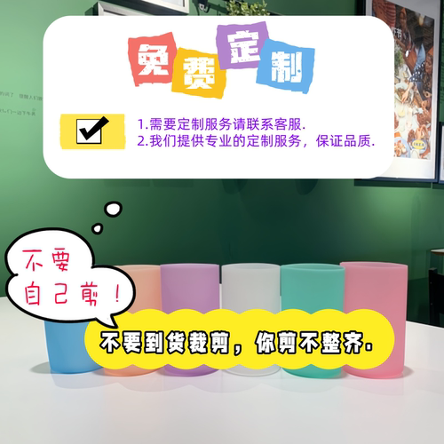 定制5.3-5.5cm5.8cm硅胶杯套保温杯垫防摔玻璃杯隔热防烫保护套 - 图0