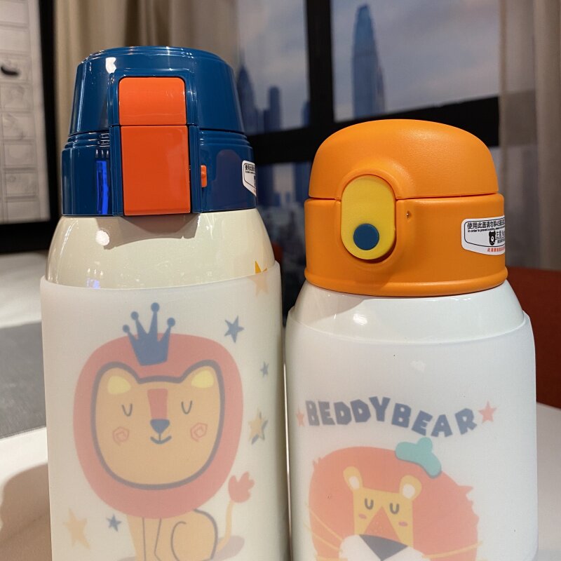 硅胶水杯套8cm杯具熊儿童保温杯垫620ml530ml隔热水壶套防摔防滑,淘宝优惠券,粉丝福利购,淘宝优惠卷