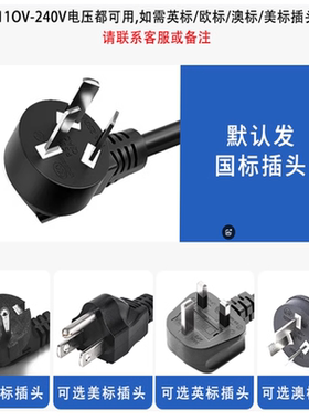 生物电理疗按摩器经络疏通电疗仪