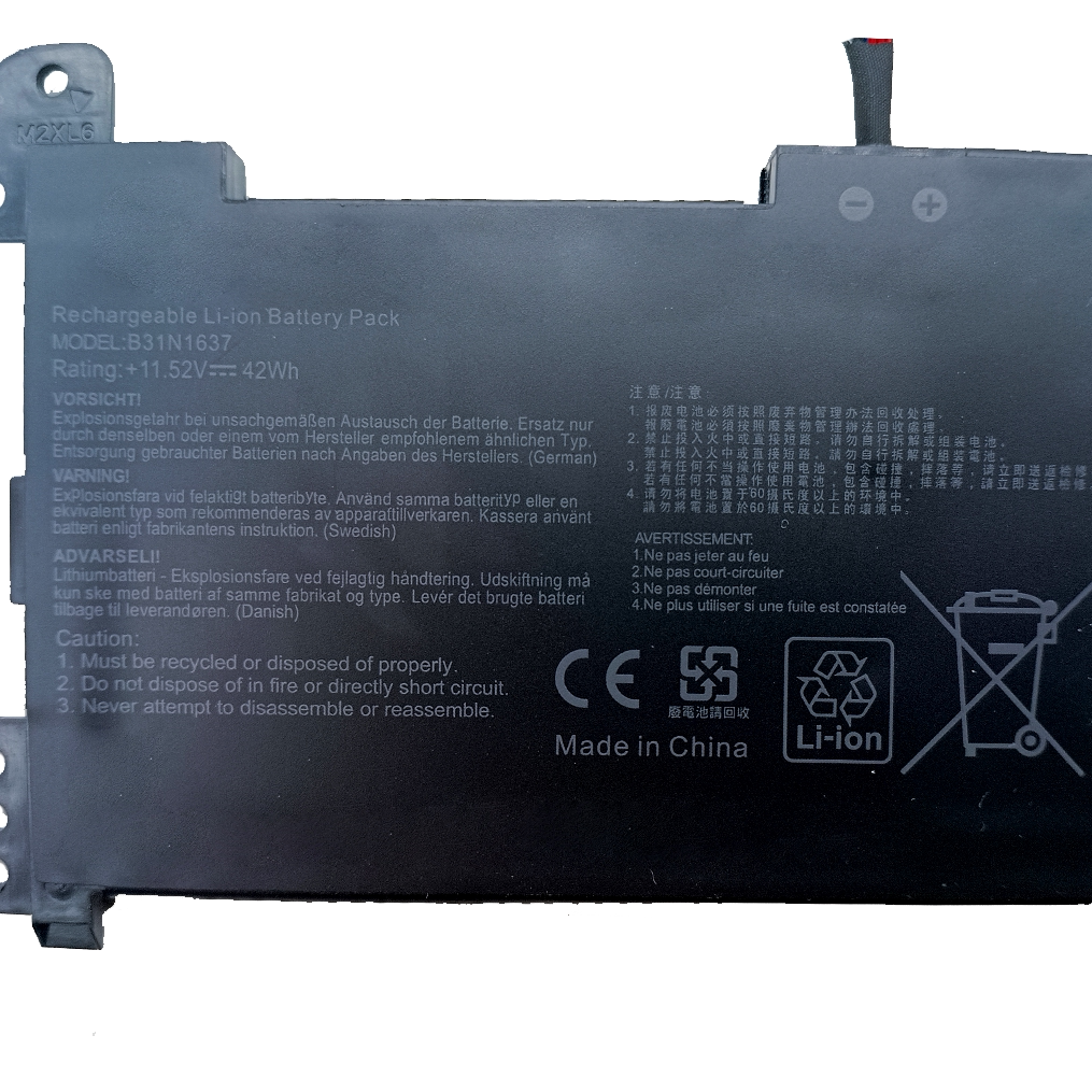 适用于华硕B31N1637 F510UA S5100U X510UF X510UQ 笔记本电池 - 图1
