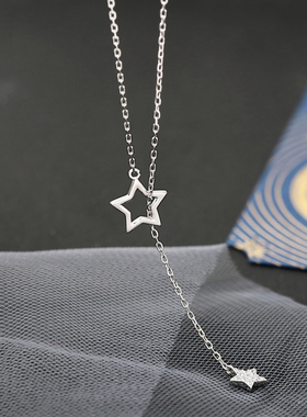 五角星纯银时尚风百搭流苏锁骨链