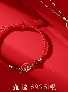 新中式化蛇锦鲤项链高级感轻奢小众好运锦鲤吊坠中古国风生日礼物