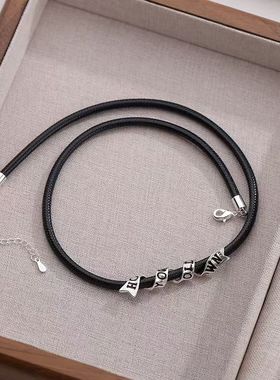 黑色蜡绳项链靠自己信念缎带吊坠赫本风项圈choker锁骨链2025新款