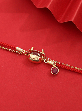 红色小牛红绳双层手链属牛吉祥物