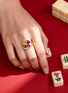 小马生肖红色戒指女2026马年本命年礼物小众设计食指环轻奢高级感