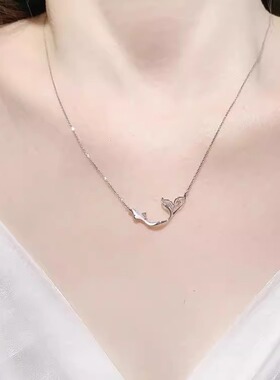 精致贝母美人鱼尾项链送精美礼盒