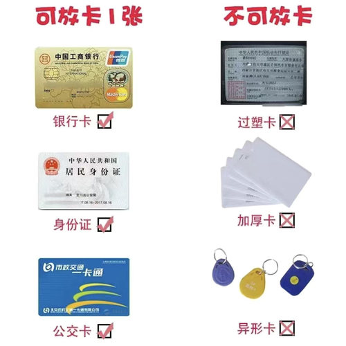 可爱巴士公交卡保护套学生饭卡校园门禁证件厂牌门卡套钥匙扣一体 - 图1