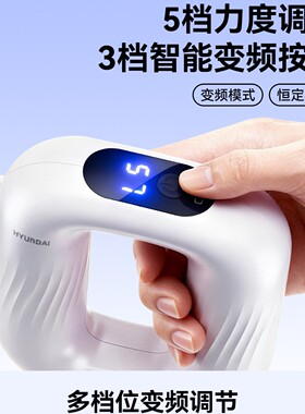 韩国现代筋膜环震动甩脂机瘦肚子