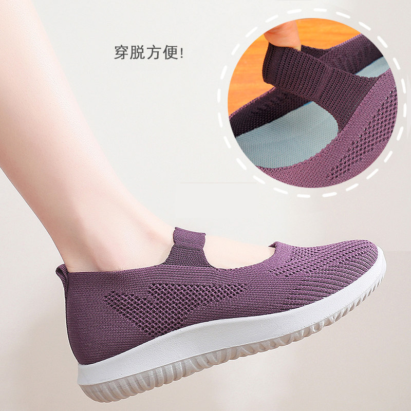 老北京布鞋夏季透气网面中老年女鞋 飞亚陆宝布鞋