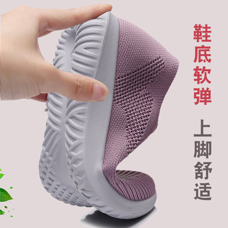 老北京布鞋夏季透气网面中老年女鞋 飞亚陆宝布鞋