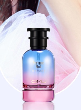 欧美佳追梦淡香水持久留香50ml