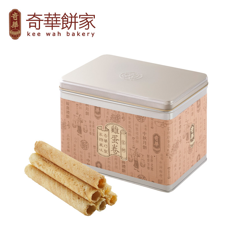 中国香港【奇华饼家】牛油品茶点心 奇华礼饼专家传统糕点