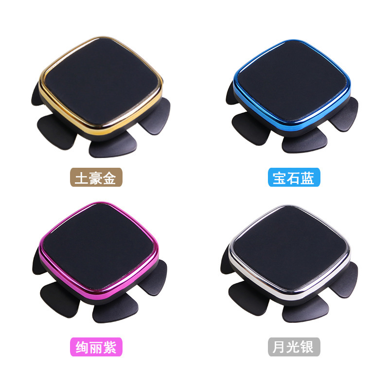 手机车载支架全新新款吸盘式导航方向盘手机机支架方形磁吸粘贴式 - 图3