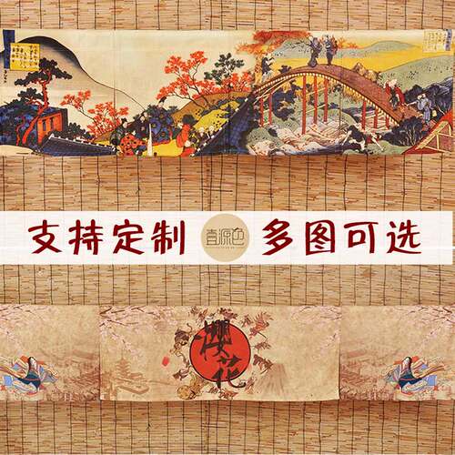 日式风景寿司店暖帘吧台专用布帘家用厨房餐厅隔断布艺门帘可定制 - 图1