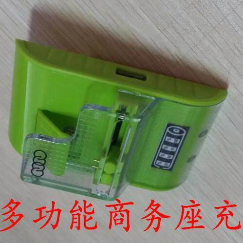 适用于 超聚源 尼 TX55 TX20 TX66 T99DC T99 WX5C 相机电池 - 图0