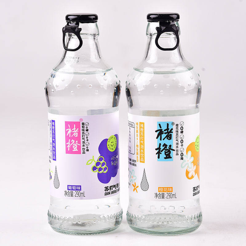 褚橙 橙花味蜜瓜味葡萄味苏打气泡水0糖0脂0卡290ml*8瓶装整箱,淘宝优惠券,粉丝福利购,淘宝优惠卷