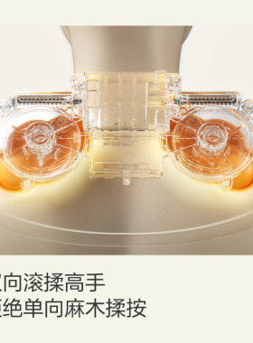 SKG颈椎按摩仪肩颈按摩器背腰部热敷疏通按摩枕送朋友礼物推荐