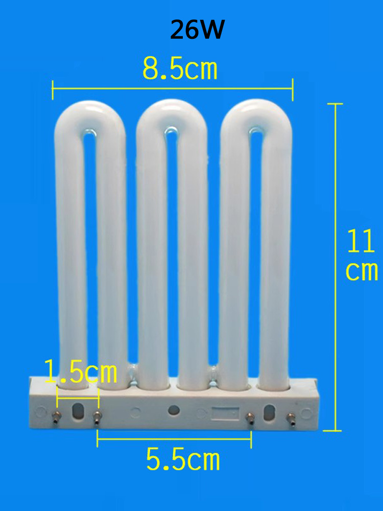 台灯灯管厨卫吸顶灯9W13W15W18W26W36W45W11四针节能灯三基色护眼 - 图0