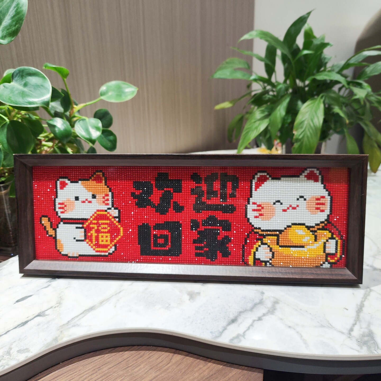 图2