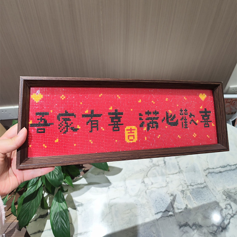 图5