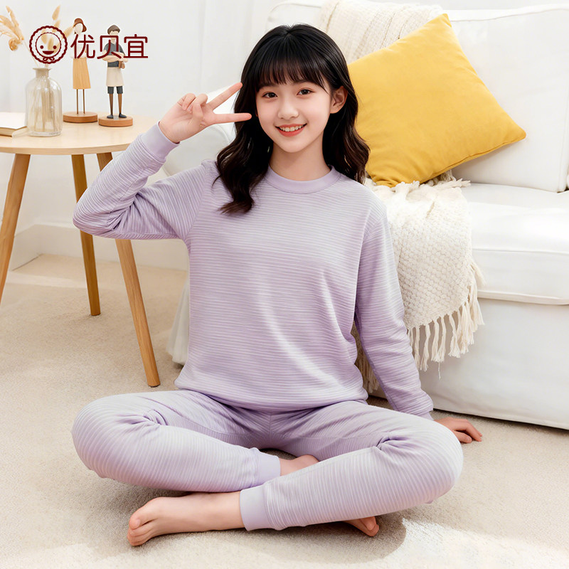 Junior high school students and teenagers autumn clothes and long johns warm suit