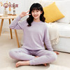 Junior high school students and teenagers autumn clothes and long johns warm suit