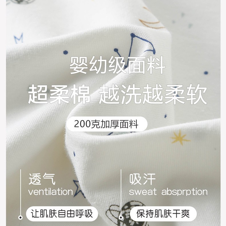 青少年家居服套装秋冬款男生睡衣a类纯棉初高中生保暖居家服套装 - 图1