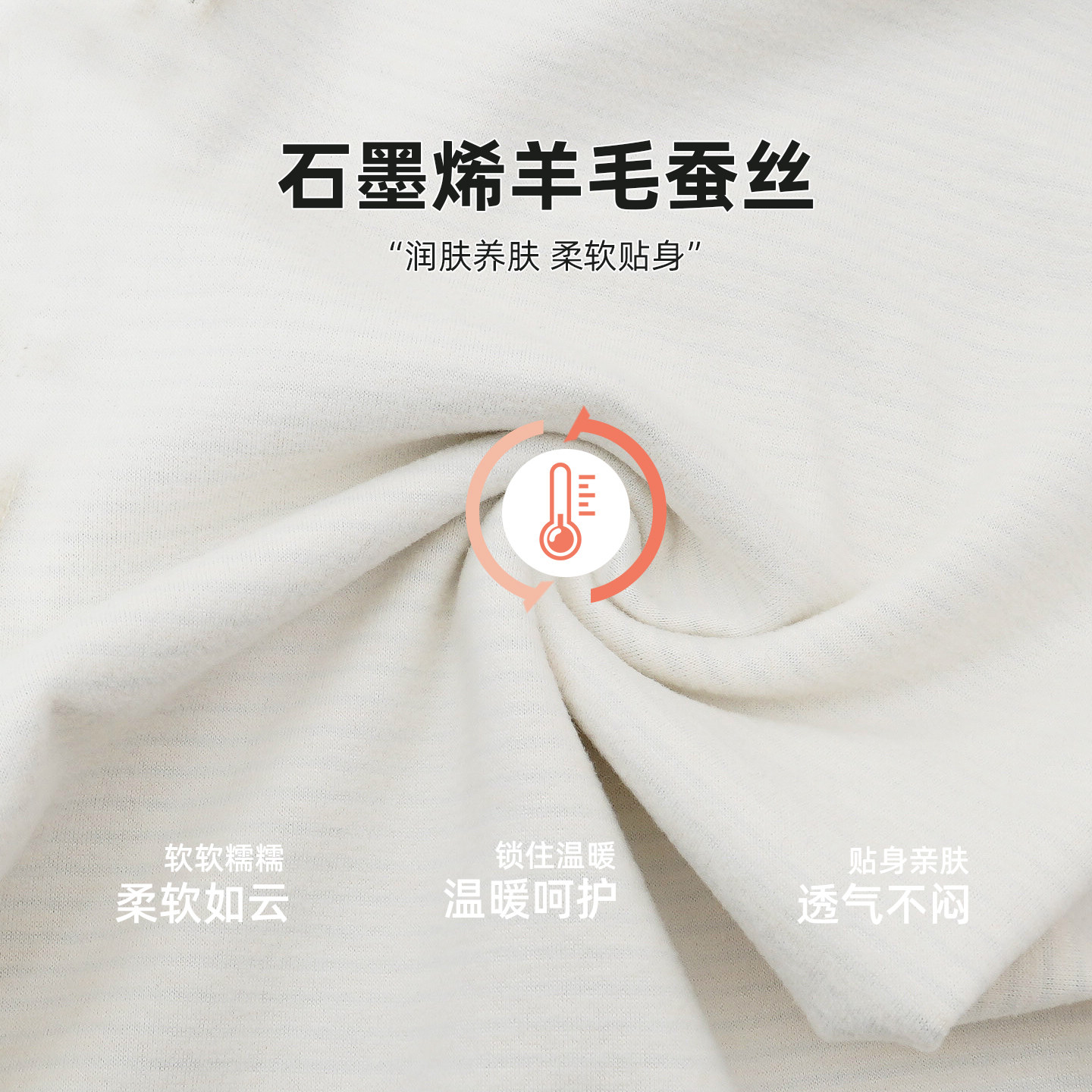 26年秋冬新款初高中生优贝宜儿童保暖石墨烯打底裤男童女童秋裤,淘宝优惠券,粉丝福利购,淘宝优惠卷