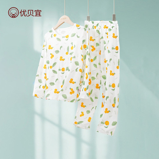 Children's pajamas boys' autumn pure cotton girls' pajamas