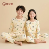 Детская осенняя пижама для мальчиков, хлопковое термобелье, осенний демисезонный комплект, подходит для подростков, детская одежда