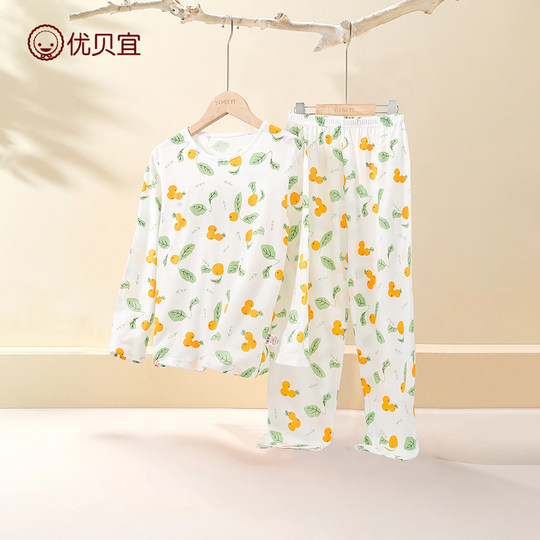 Children's pajamas boys' autumn pure cotton girls' pajamas