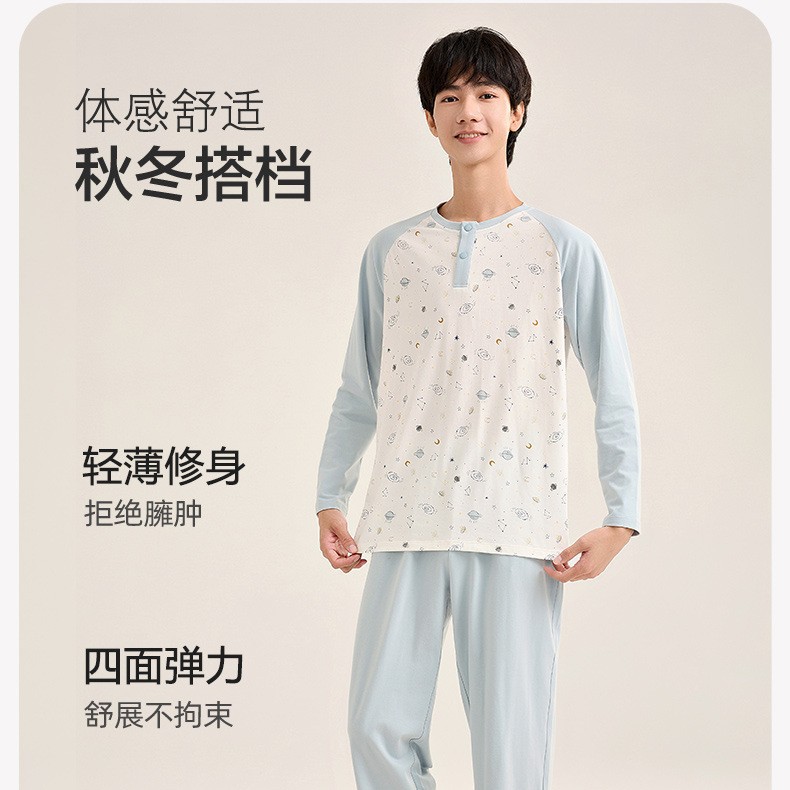 青少年家居服套装秋冬款男生睡衣a类纯棉初高中生保暖居家服套装 - 图0