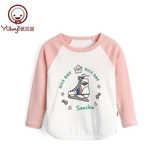 Приятный телу детский весенний хлопковый лонгслив для мальчиков, детская одежда