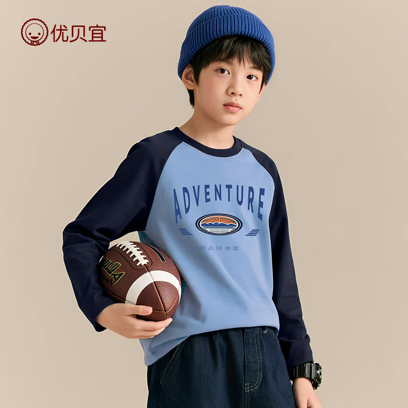 青少年儿童长袖T恤德绒春秋男保暖打底衫女童上衣学生秋装中大童 - 图2