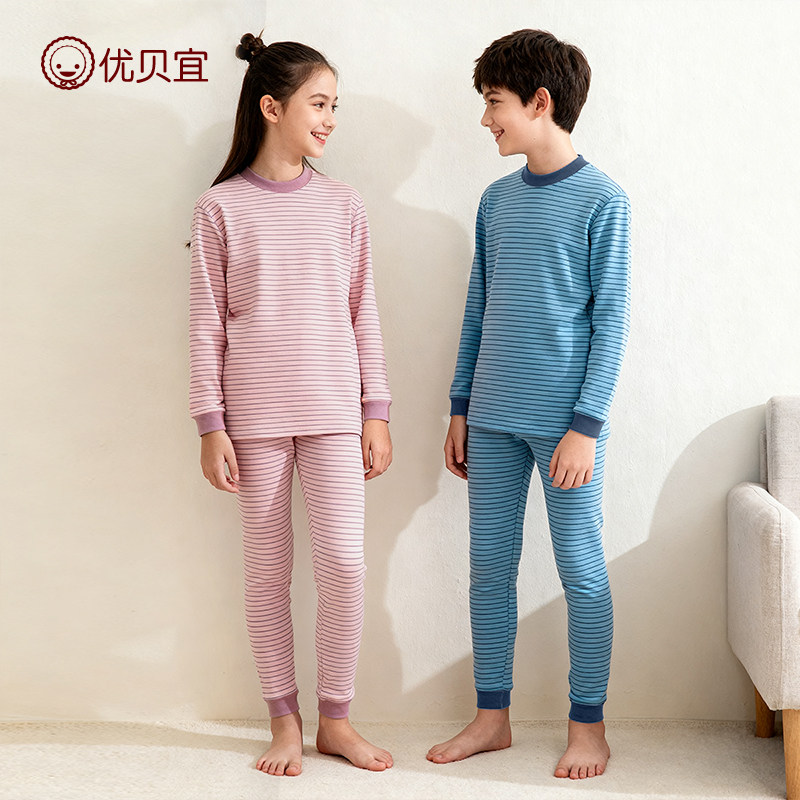 25款优贝宜儿童德绒保暖内衣套装加厚青少年家居服装男女童秋衣裤,淘宝优惠券,粉丝福利购,淘宝优惠卷
