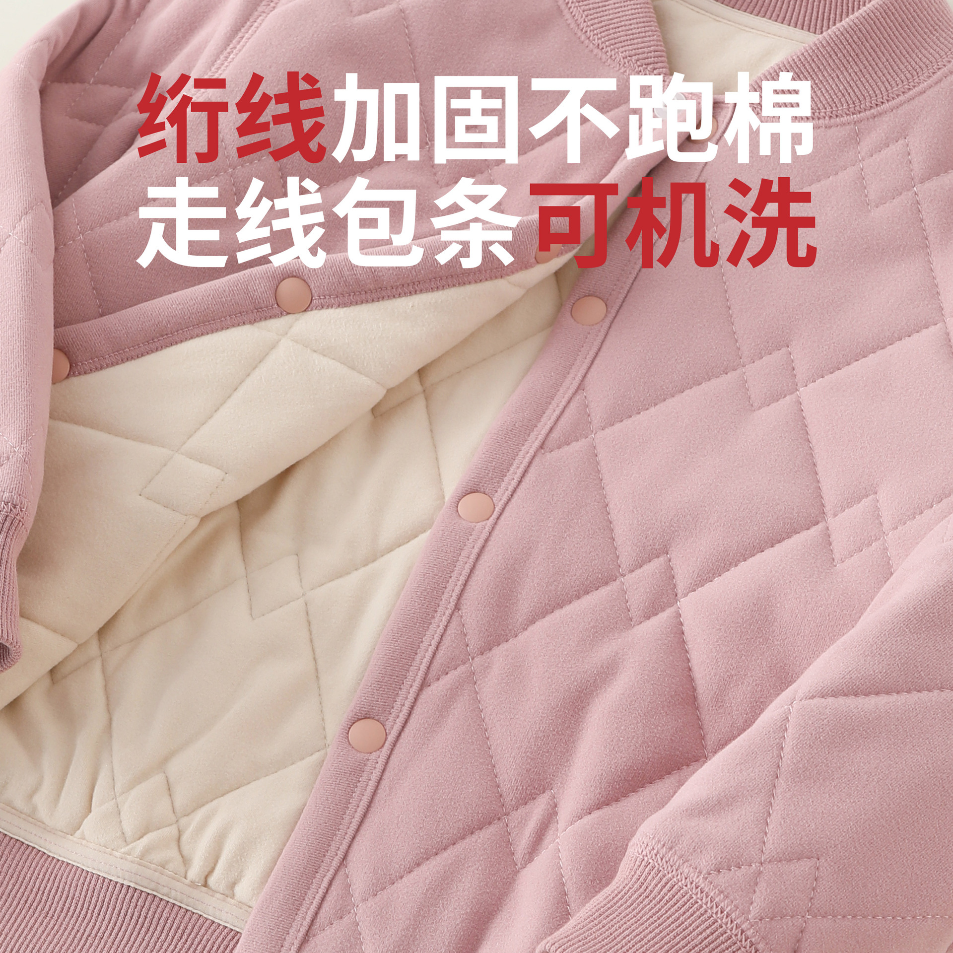 25款儿童加厚外套男童棉衣内胆冬季羊毛加厚保暖上衣女童保暖内衣 - 图0