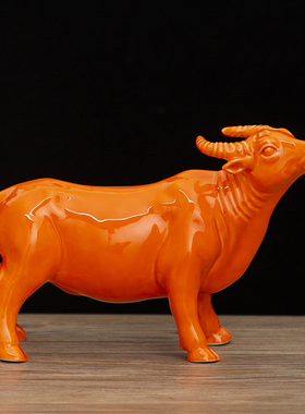 橘红色陶瓷牛摆件镇宅风水吉祥物