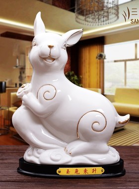 陶瓷简约现代十二生肖兔子摆件