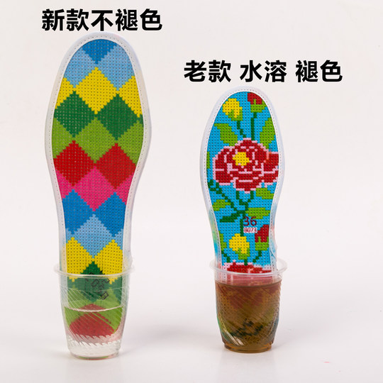 Plantillas punto de cruz engrosadas bordadas a mano nuevo estilo 2026