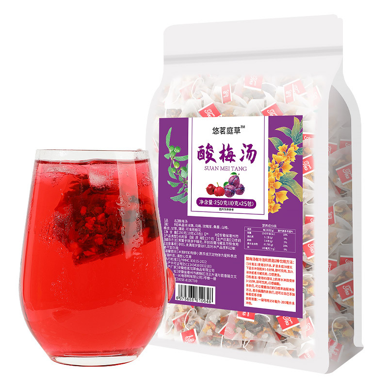 酸梅汤夏季冷泡水果茶洛神花茶商用酸梅汤原料包家用凉茶酸梅汤