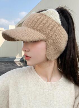 帽子女2026秋冬季加厚护耳防寒针织毛线帽保暖空顶毛绒运动鸭舌帽