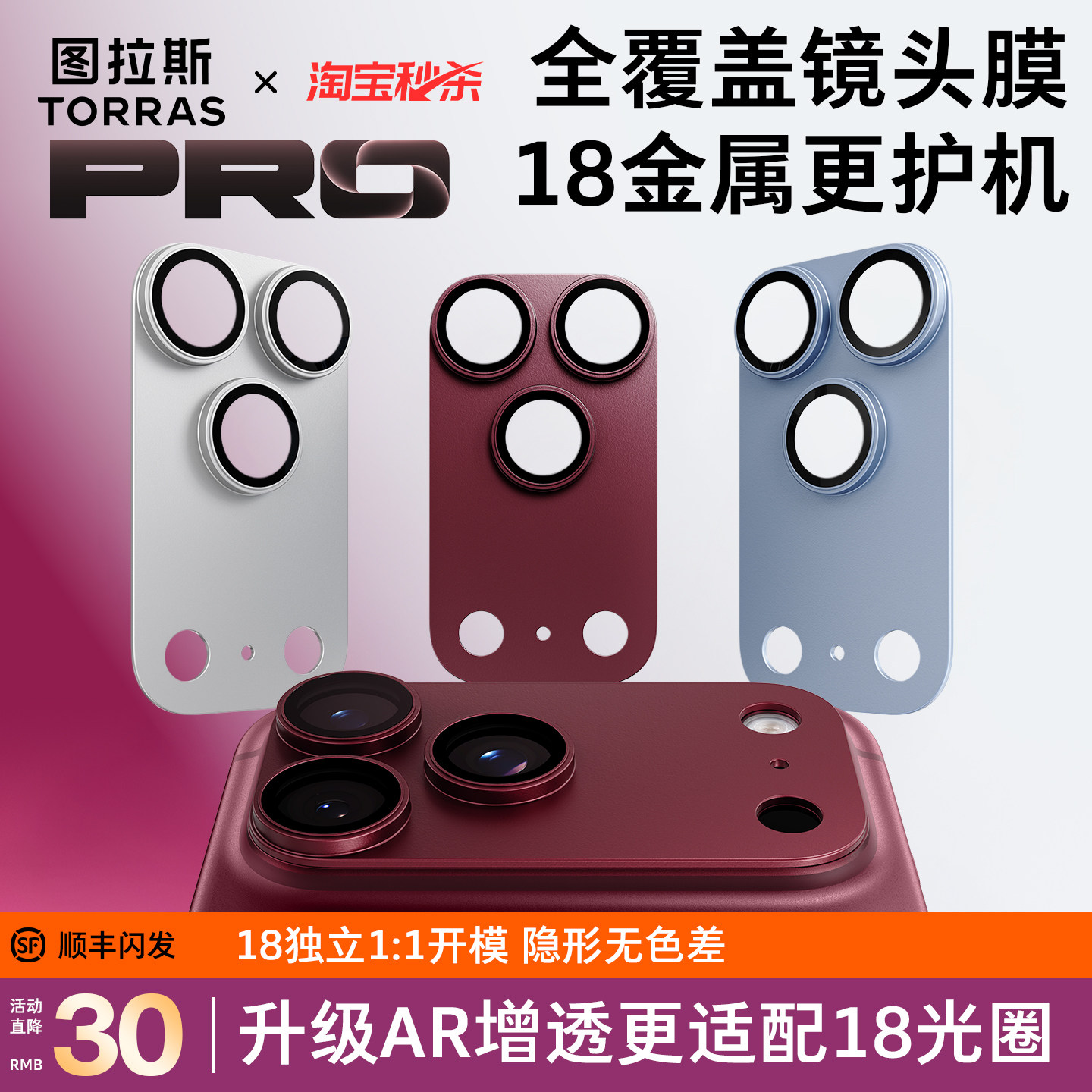 图 5